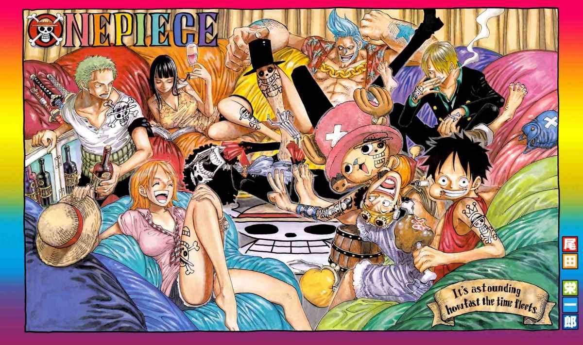 Chapter 595 - halaman 2