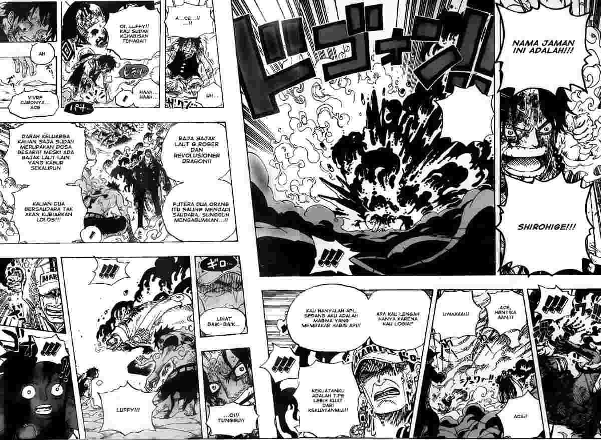 Chapter 573 - halaman 14