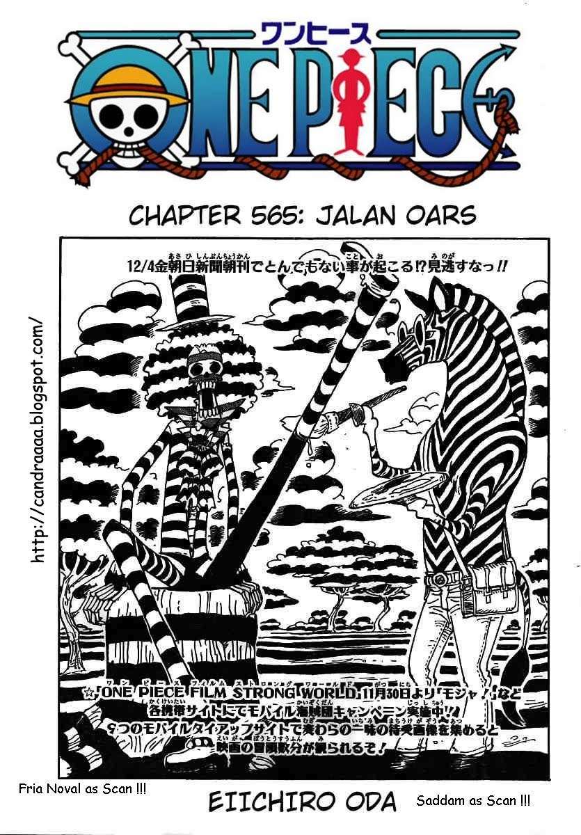 Chapter 565 - halaman 2