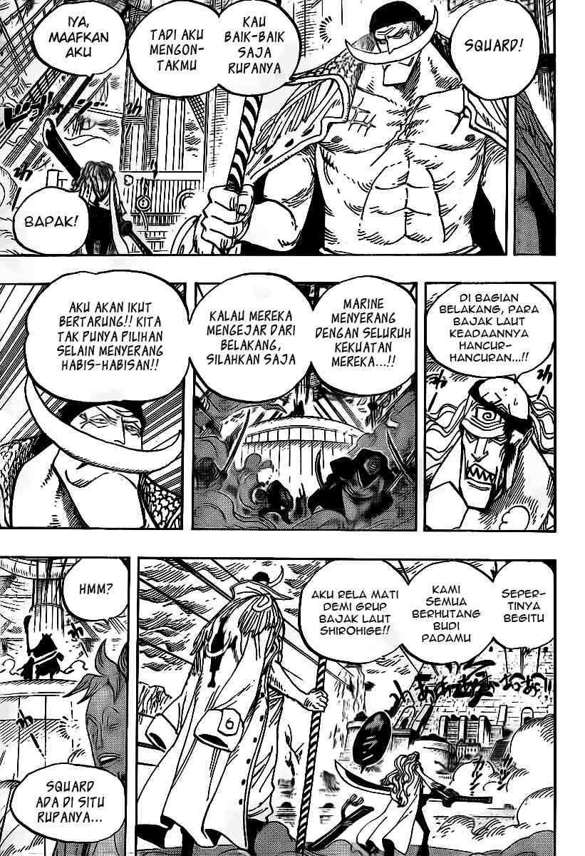 Chapter 562 - halaman 14