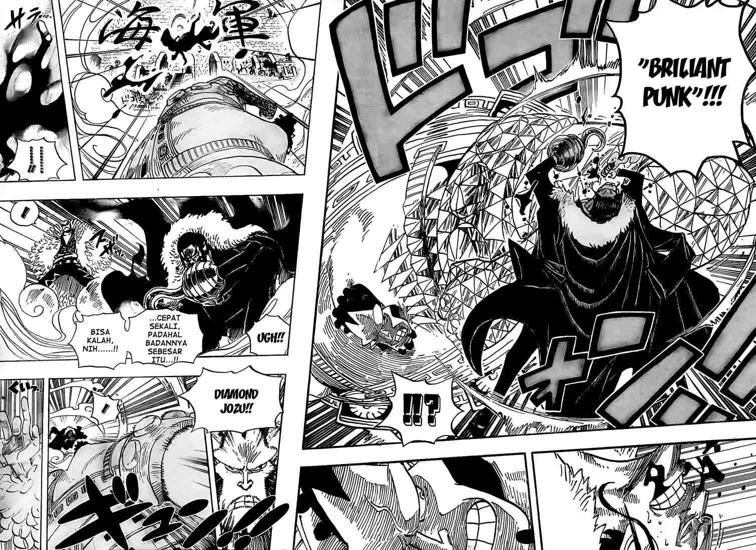 Chapter 560 - halaman 14