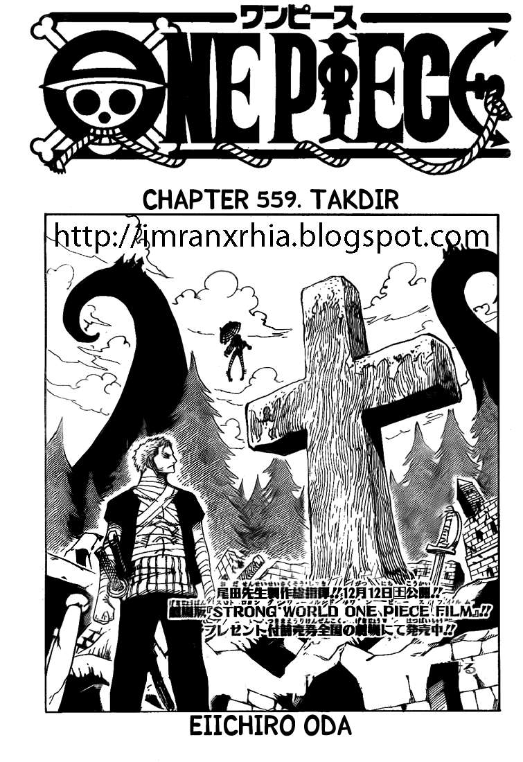 Chapter 559 - halaman 1