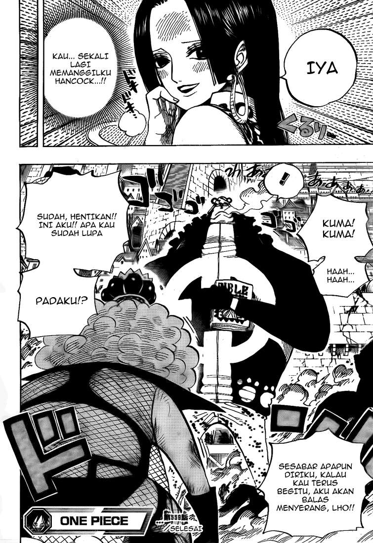 Chapter 559 - halaman 14