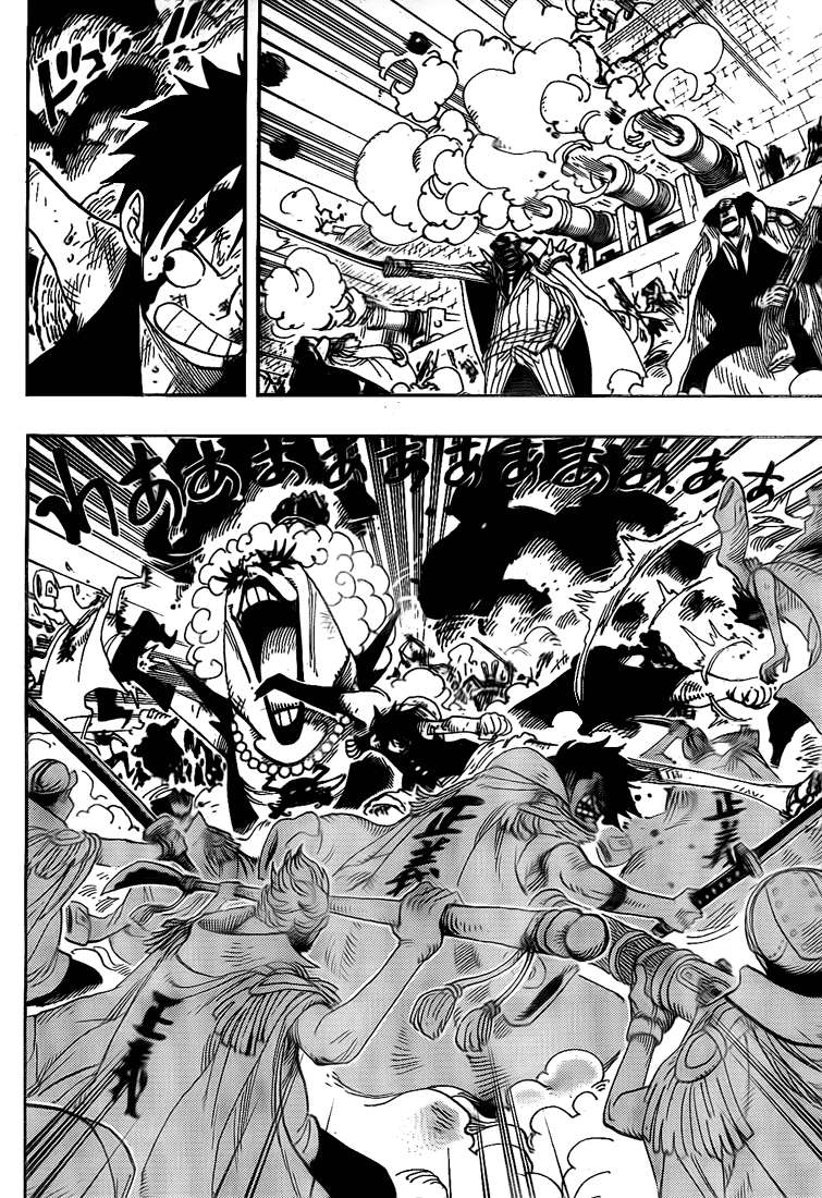 Chapter 559 - halaman 3