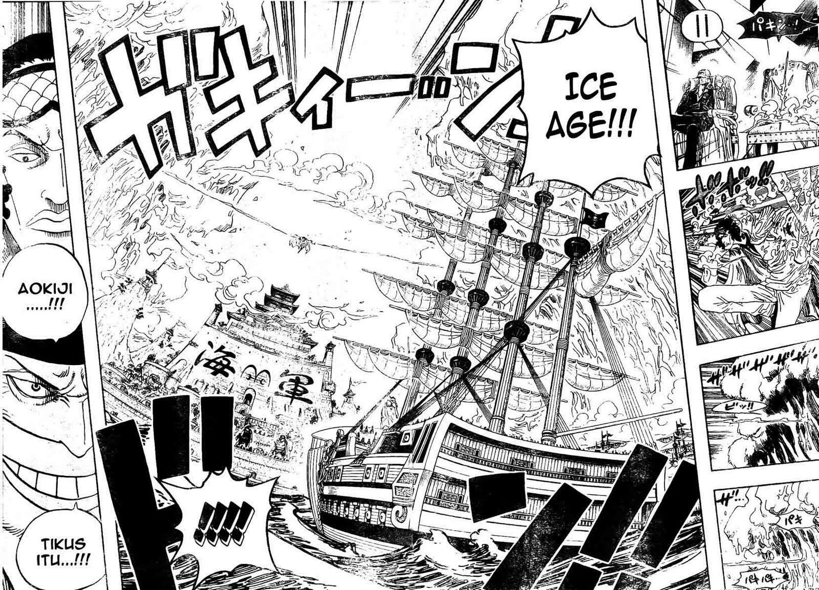 Chapter 553 - halaman 3