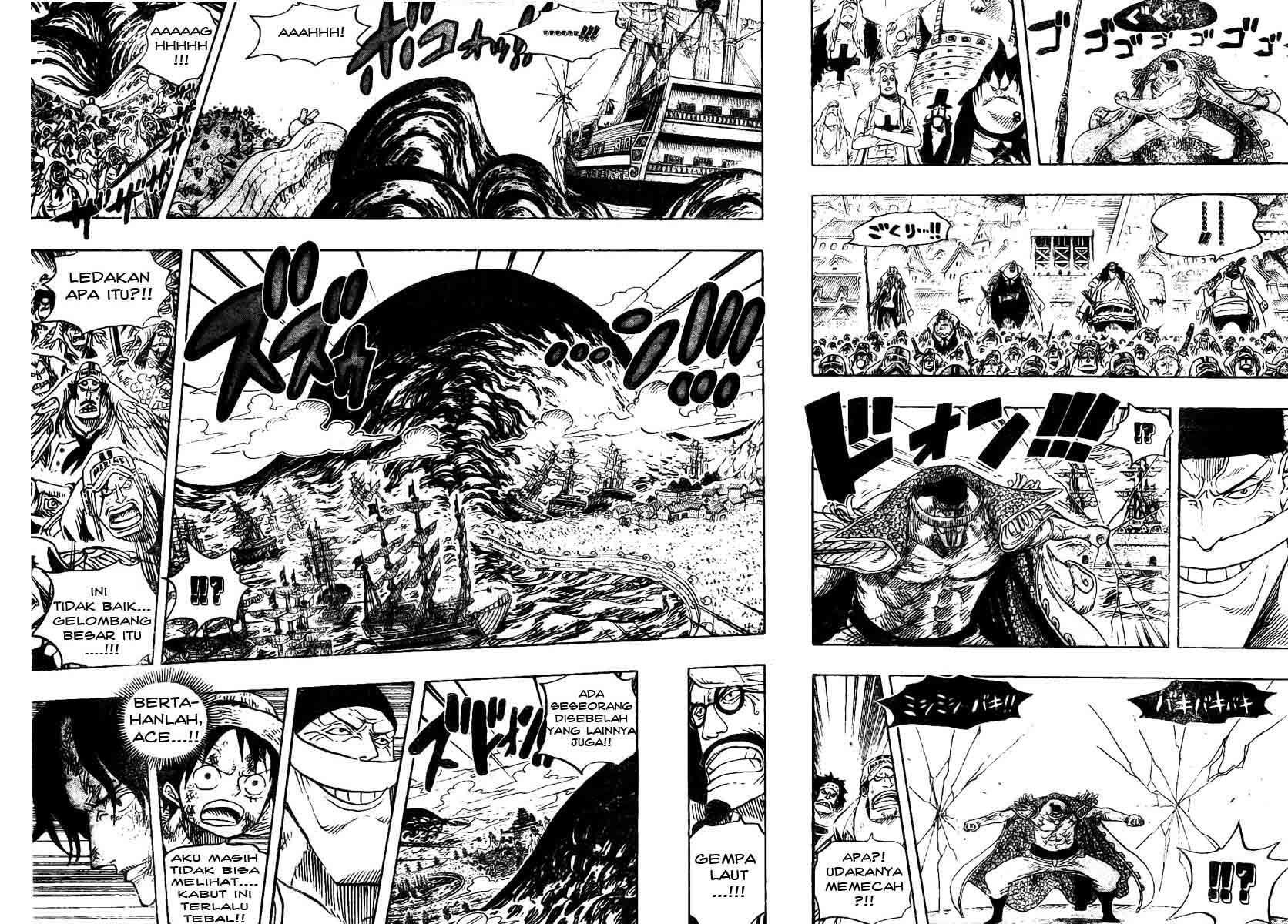 Chapter 552 - halaman 3