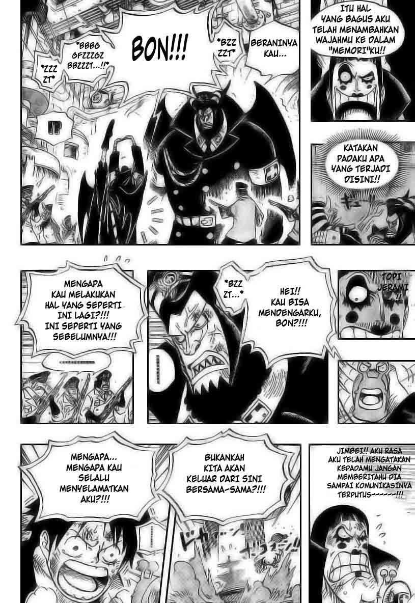 Chapter 548 - halaman 14