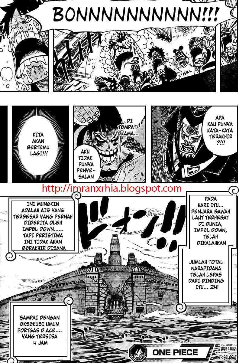Chapter 548 - halaman 19