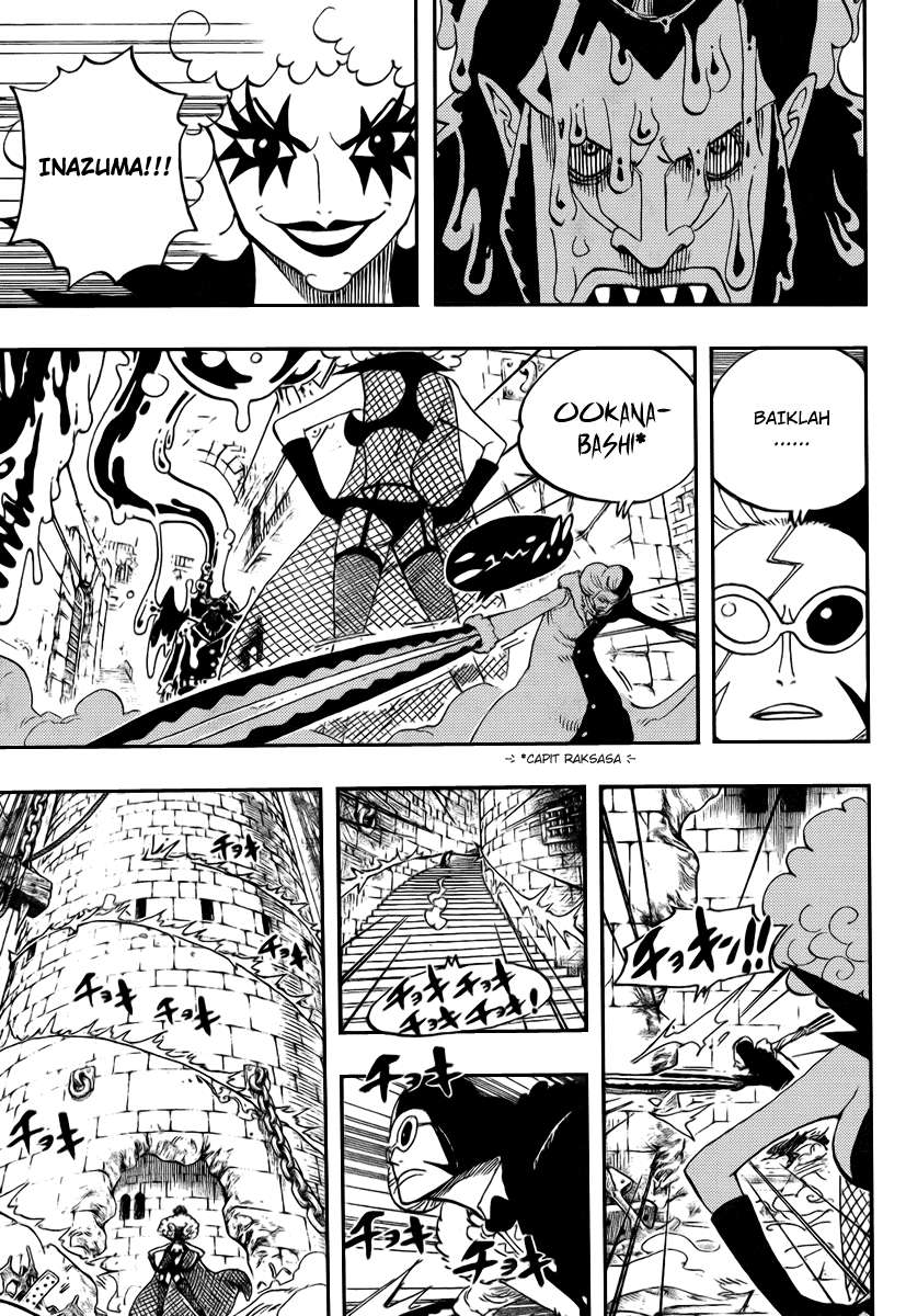 Chapter 545 - halaman 14