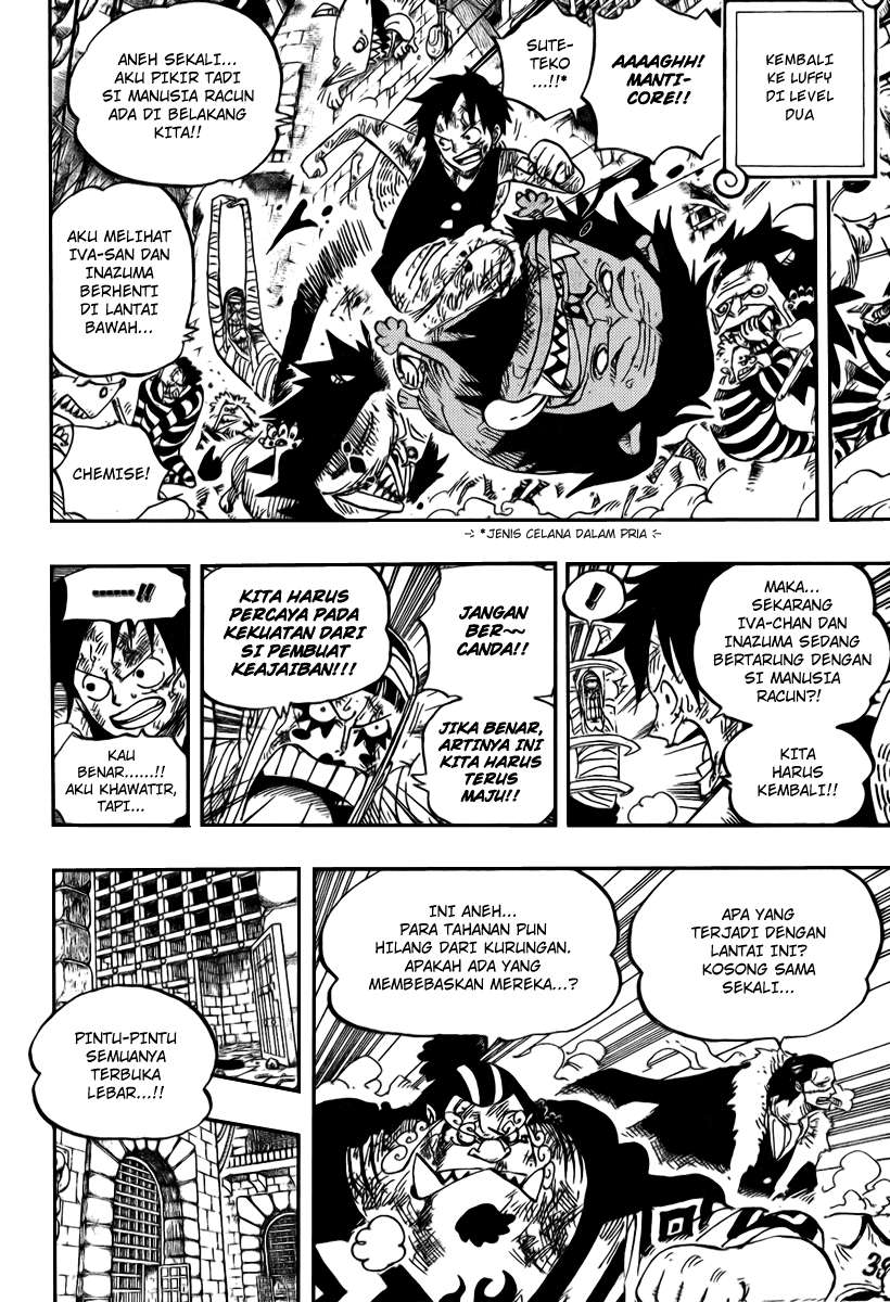 Chapter 545 - halaman 17