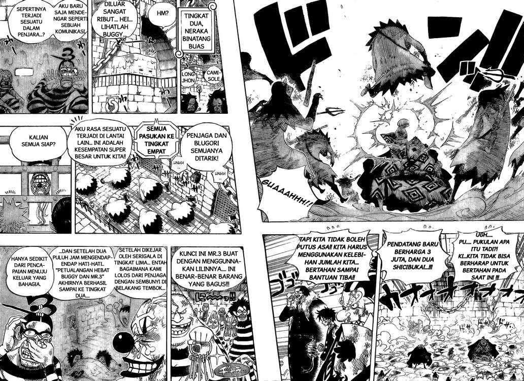 Chapter 541 - halaman 13