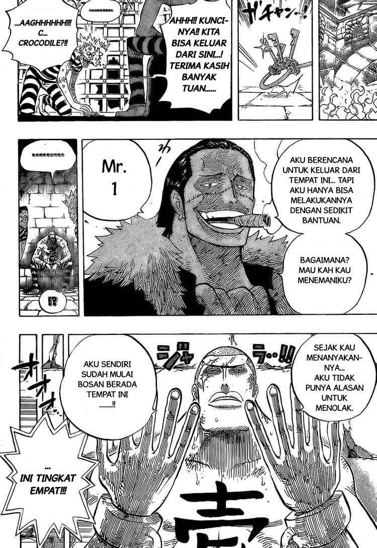 Chapter 541 - halaman 16