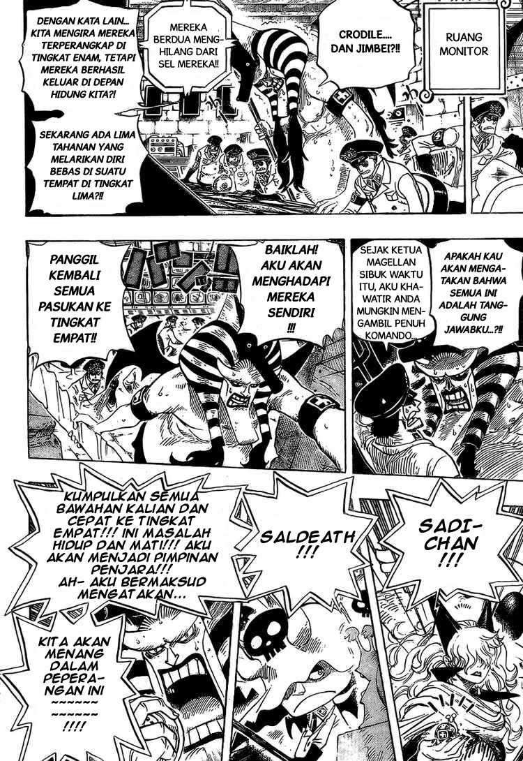 Chapter 541 - halaman 5