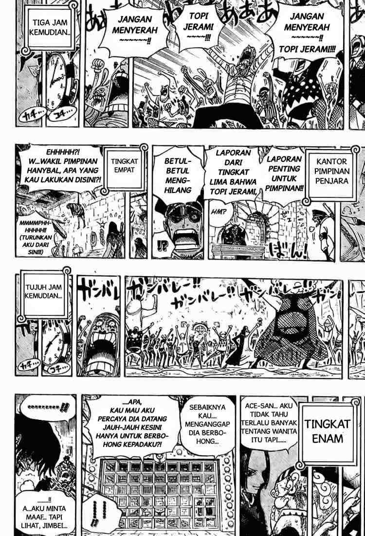 Chapter 538 - halaman 17