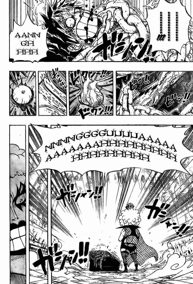 Chapter 538 - halaman 5
