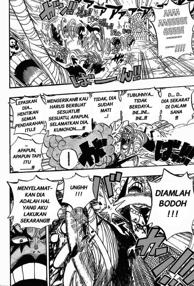 Chapter 538 - halaman 7