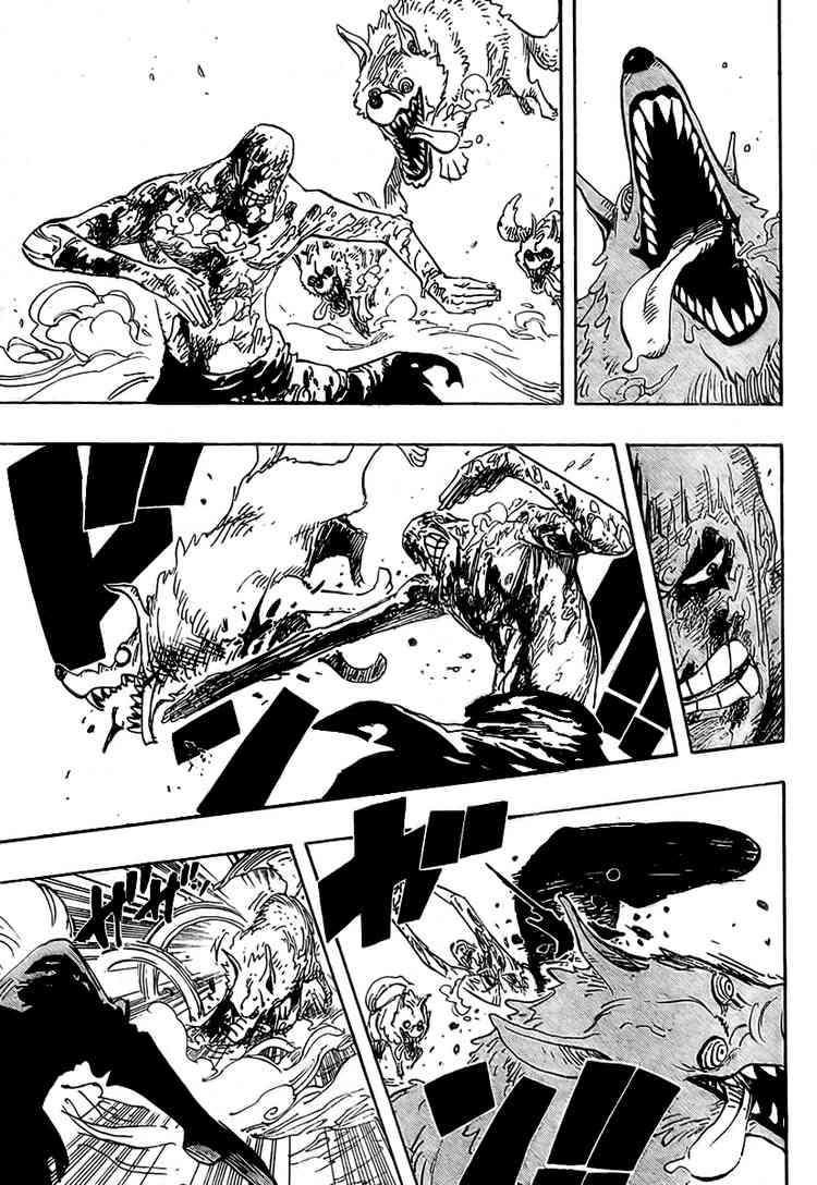 Chapter 536 - halaman 16