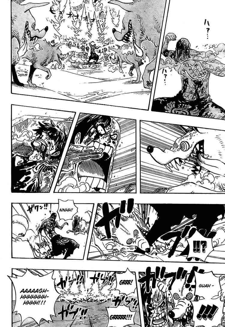 Chapter 536 - halaman 17