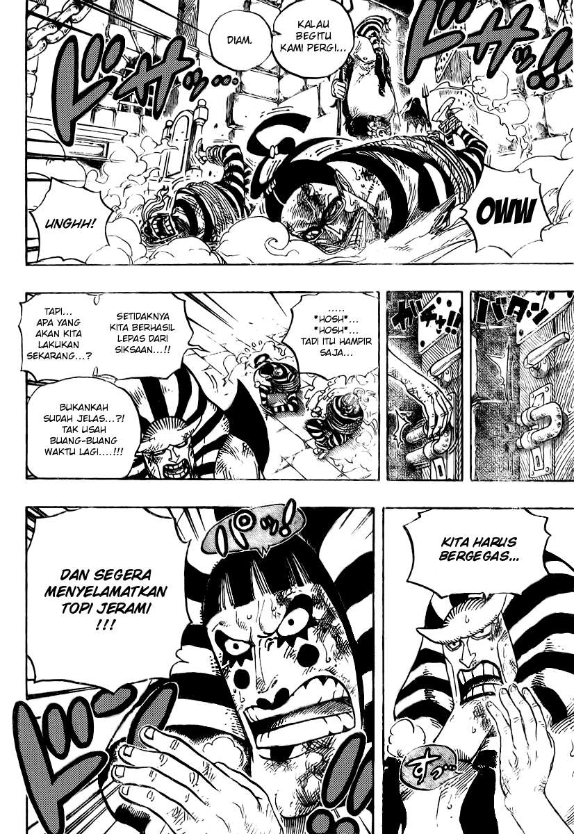 Chapter 535 - halaman 11