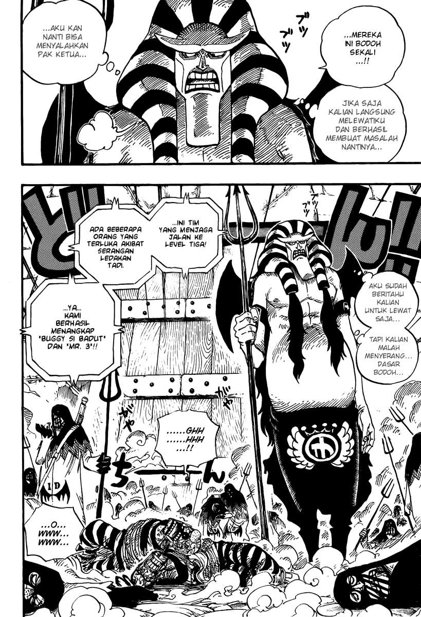 Chapter 535 - halaman 13