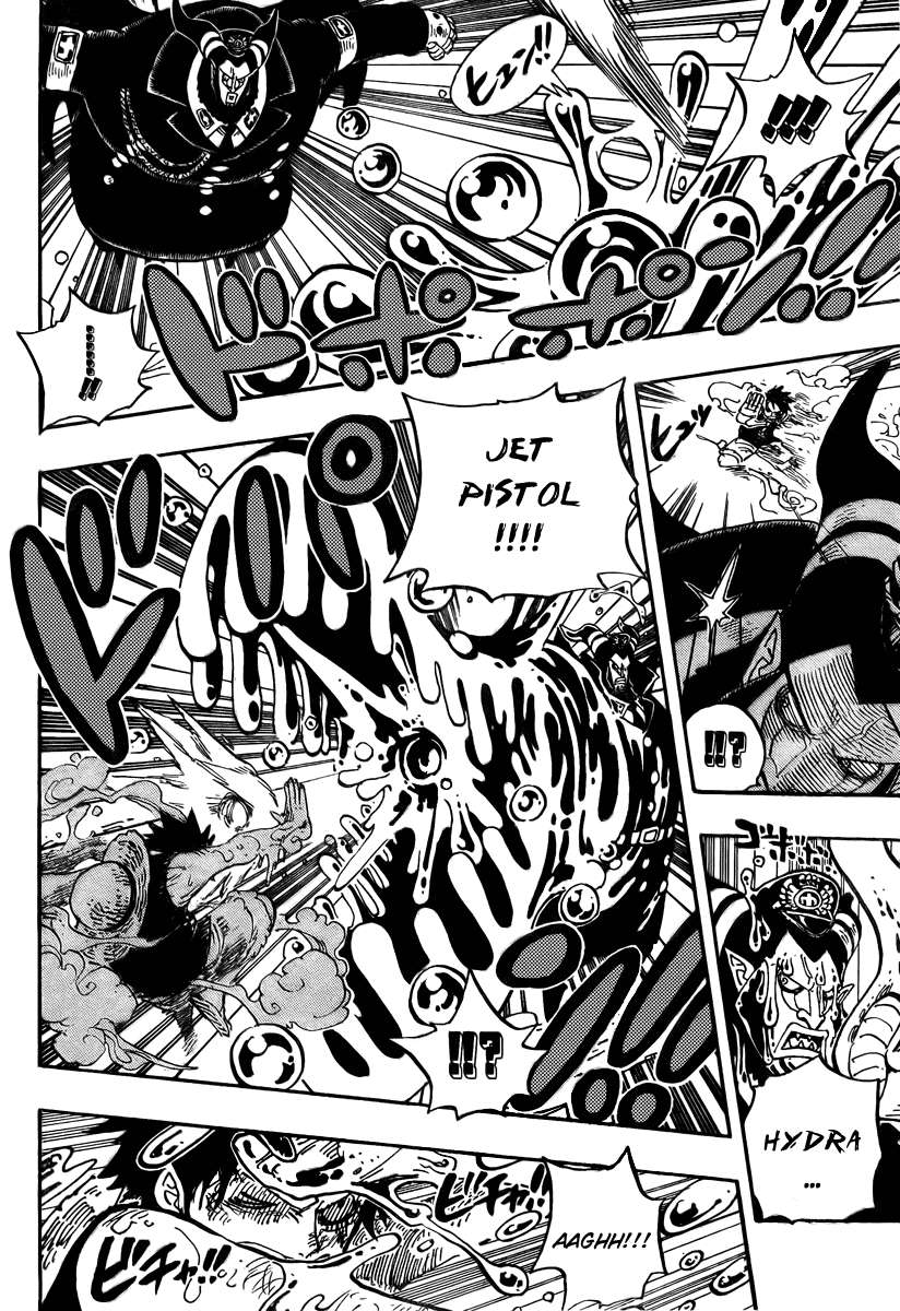 Chapter 535 - halaman 17