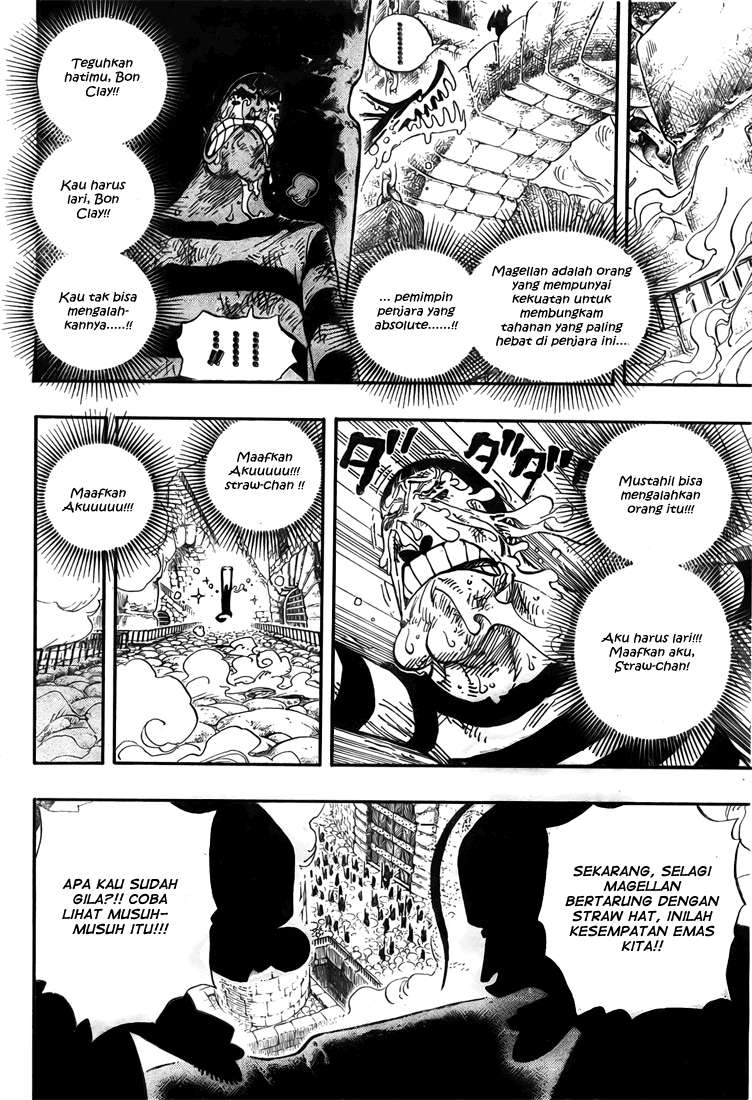 Chapter 534 - halaman 16