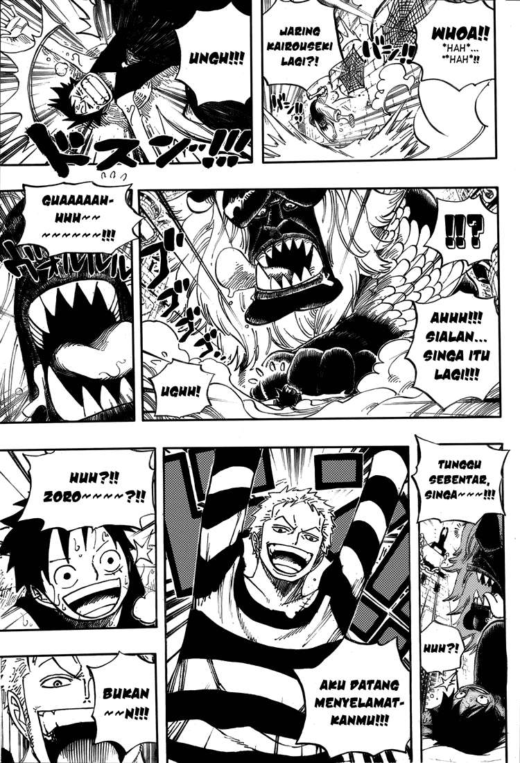 Chapter 531 - halaman 15