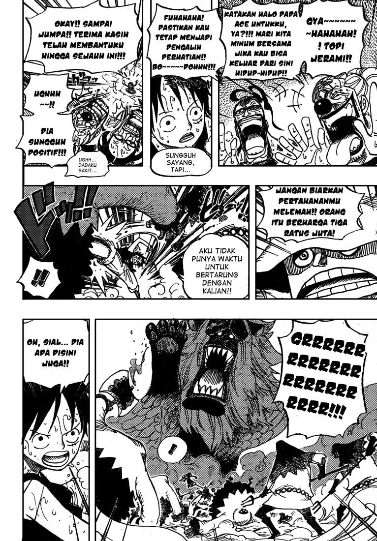 Chapter 530 - halaman 16