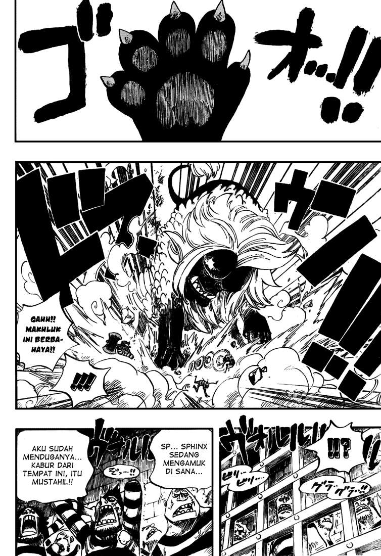 Chapter 529 - halaman 13