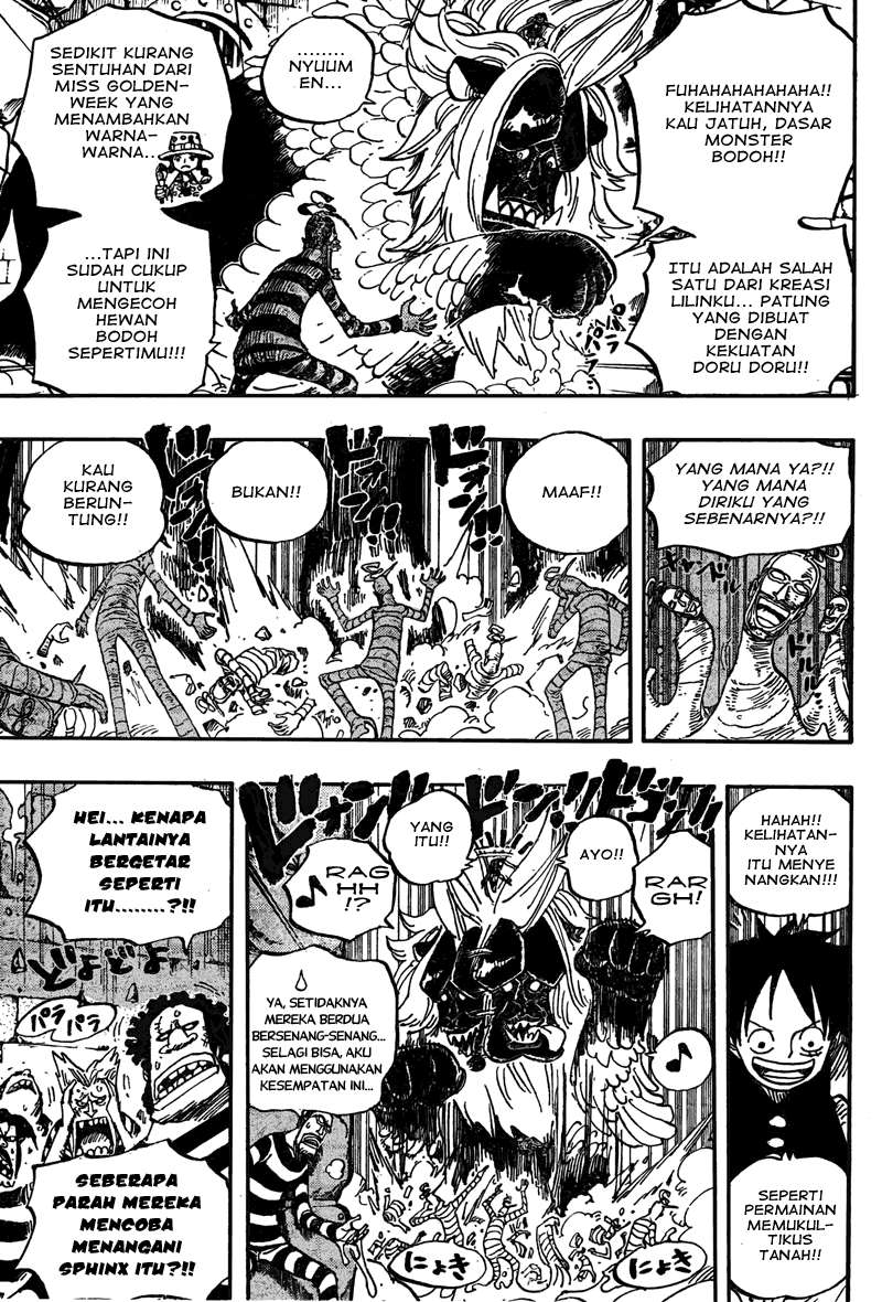 Chapter 529 - halaman 16