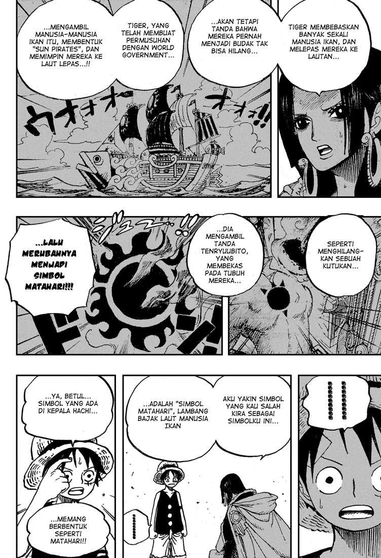 Chapter 521 - halaman 16