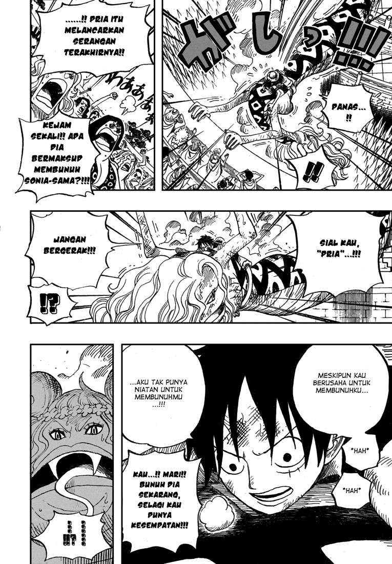 Chapter 520 - halaman 14