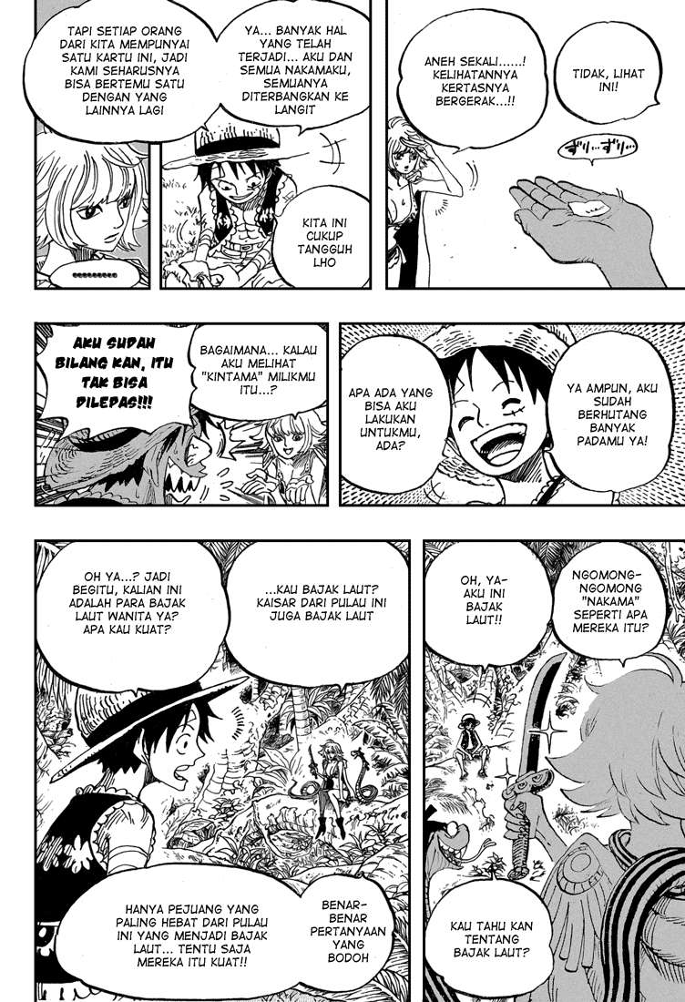 Chapter 515 - halaman 17