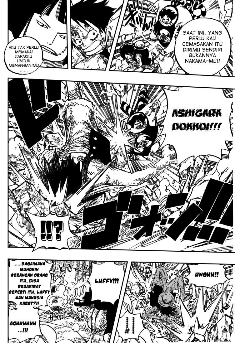 Chapter 512 - halaman 13