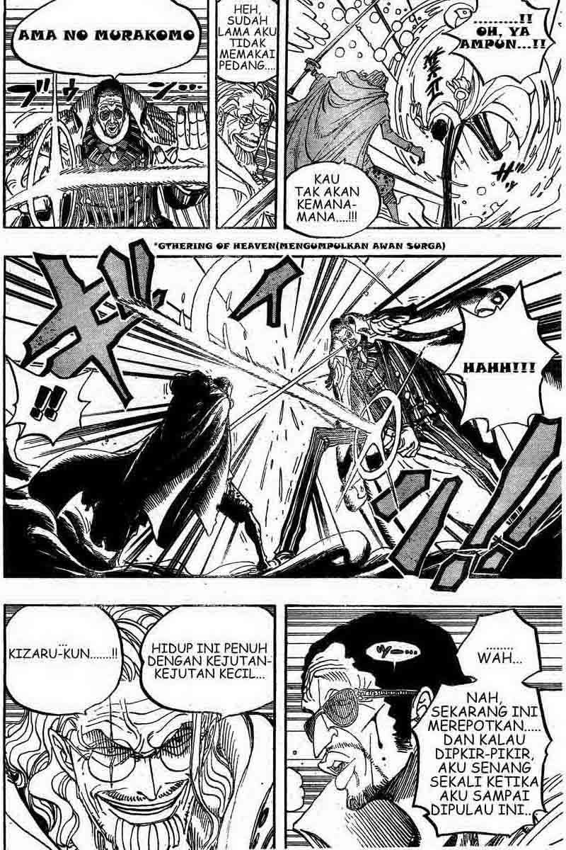 Chapter 512 - halaman 7