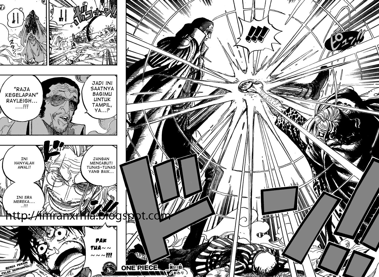 Chapter 511 - halaman 16