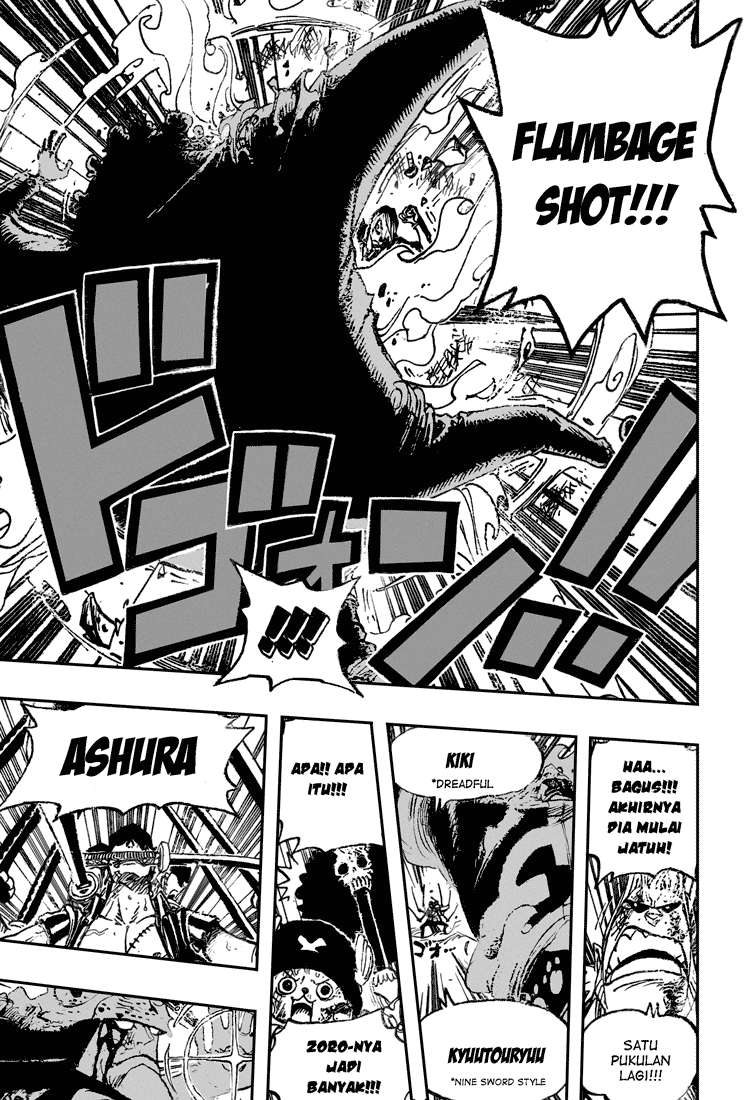Chapter 510 - halaman 17