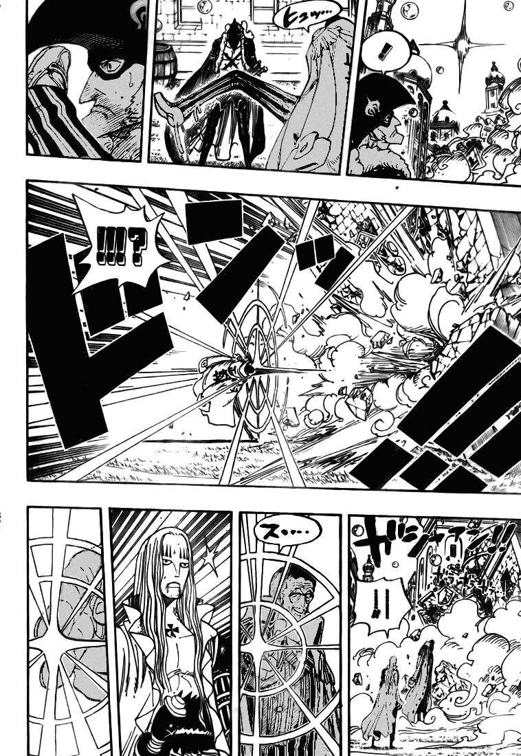 Chapter 510 - halaman 6