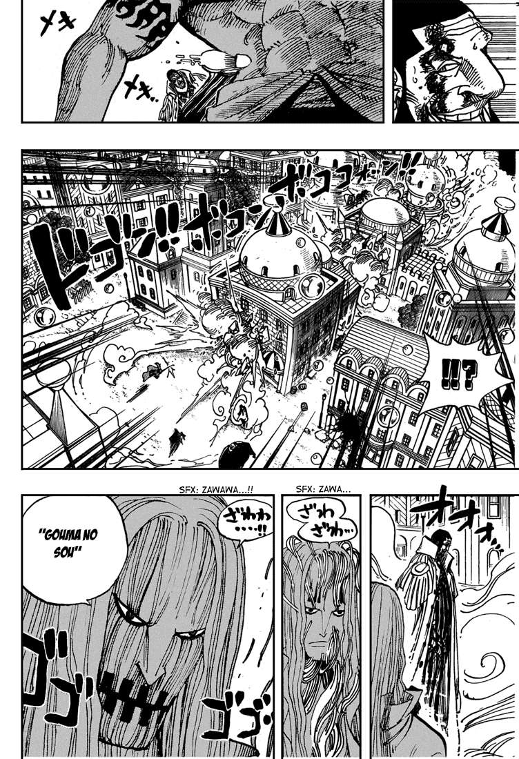 Chapter 509 - halaman 14