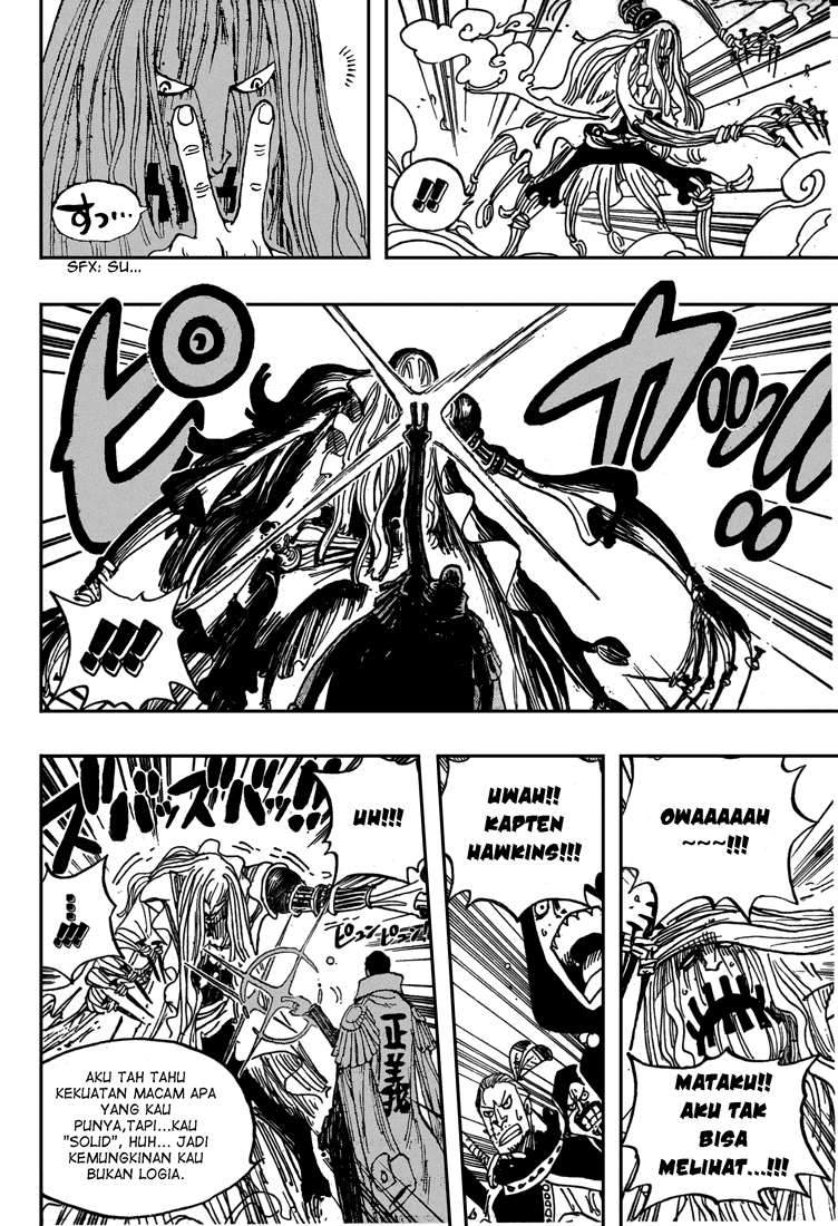 Chapter 509 - halaman 16