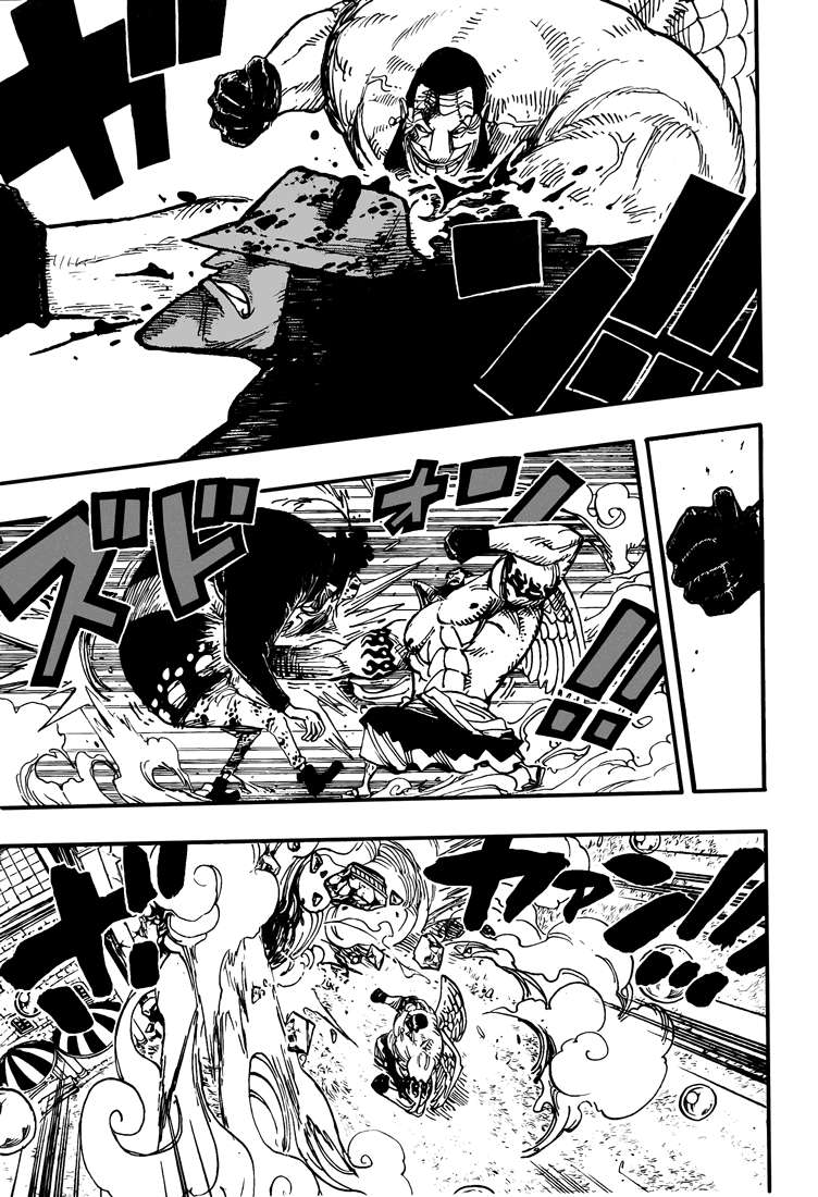 Chapter 509 - halaman 7