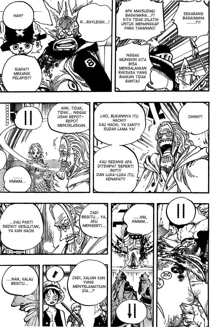 Chapter 503 - halaman 17
