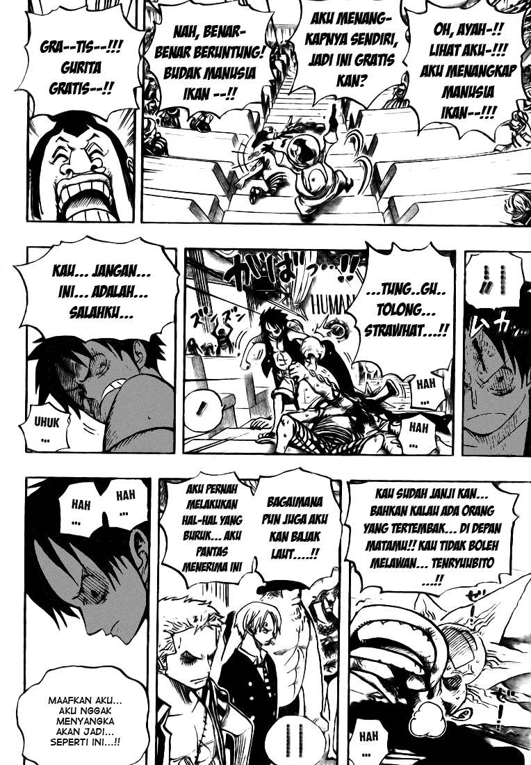Chapter 502 - halaman 17