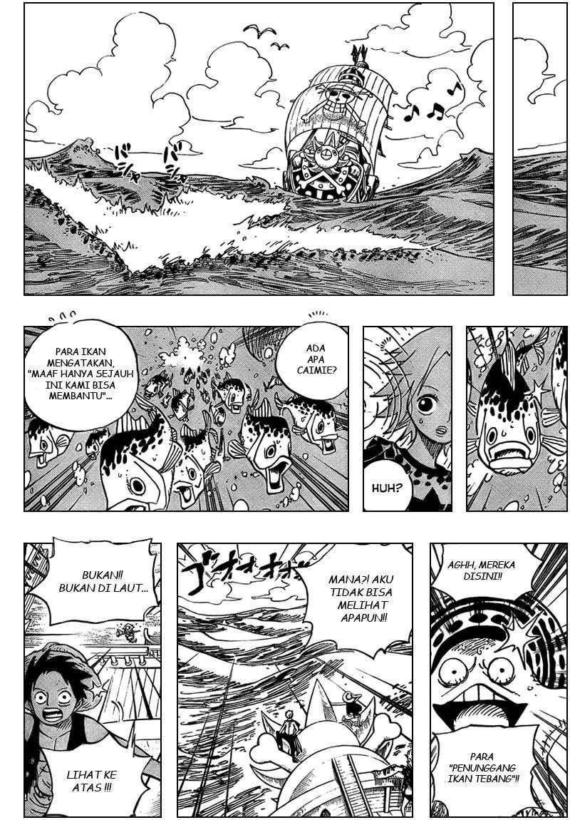 Chapter 491 - halaman 17
