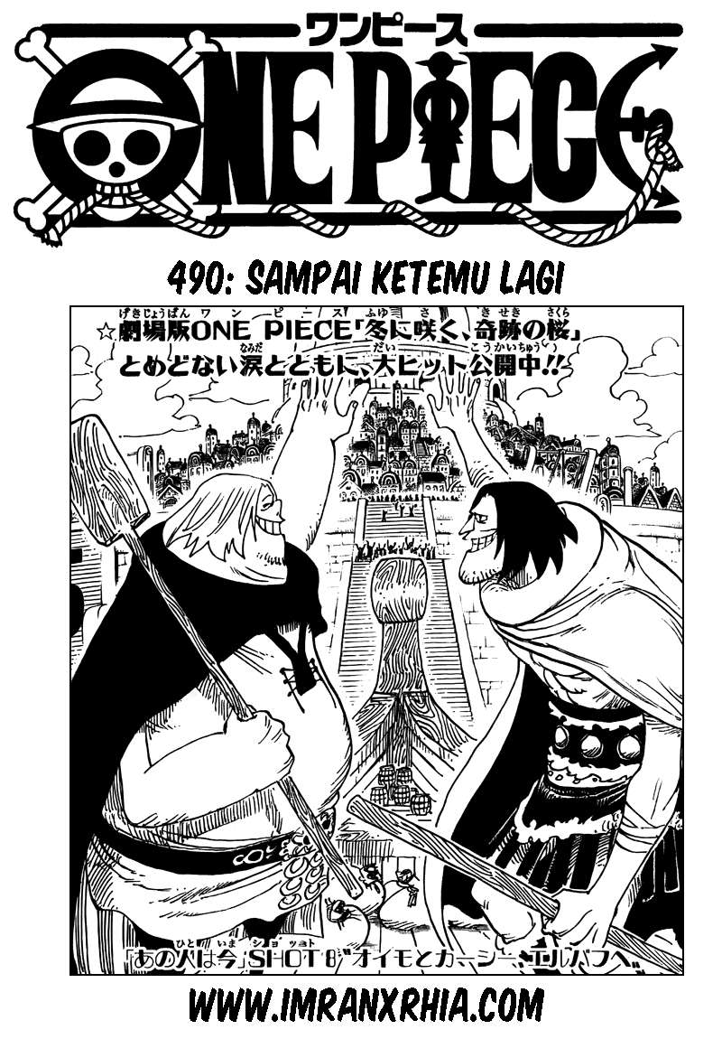 Chapter 490 - halaman 2