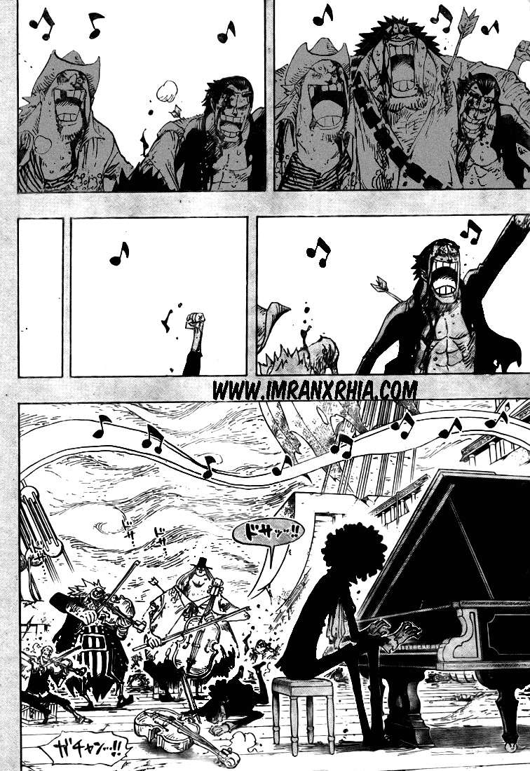 Chapter 488 - halaman 17