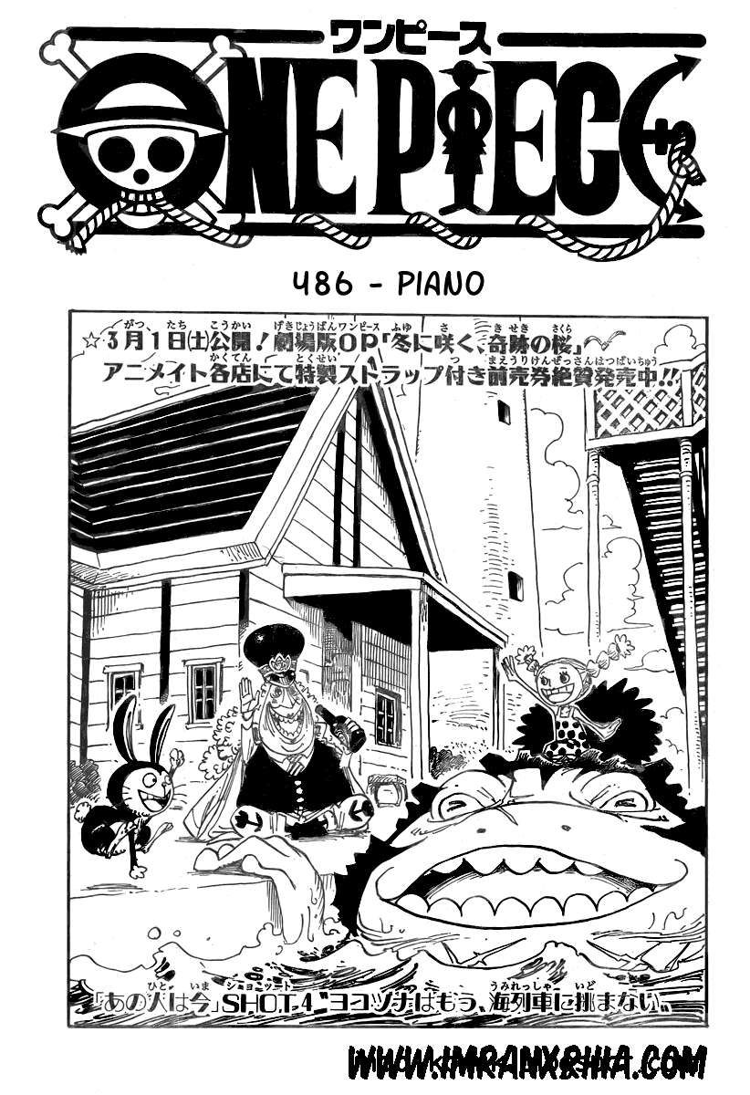 Chapter 486 - halaman 2