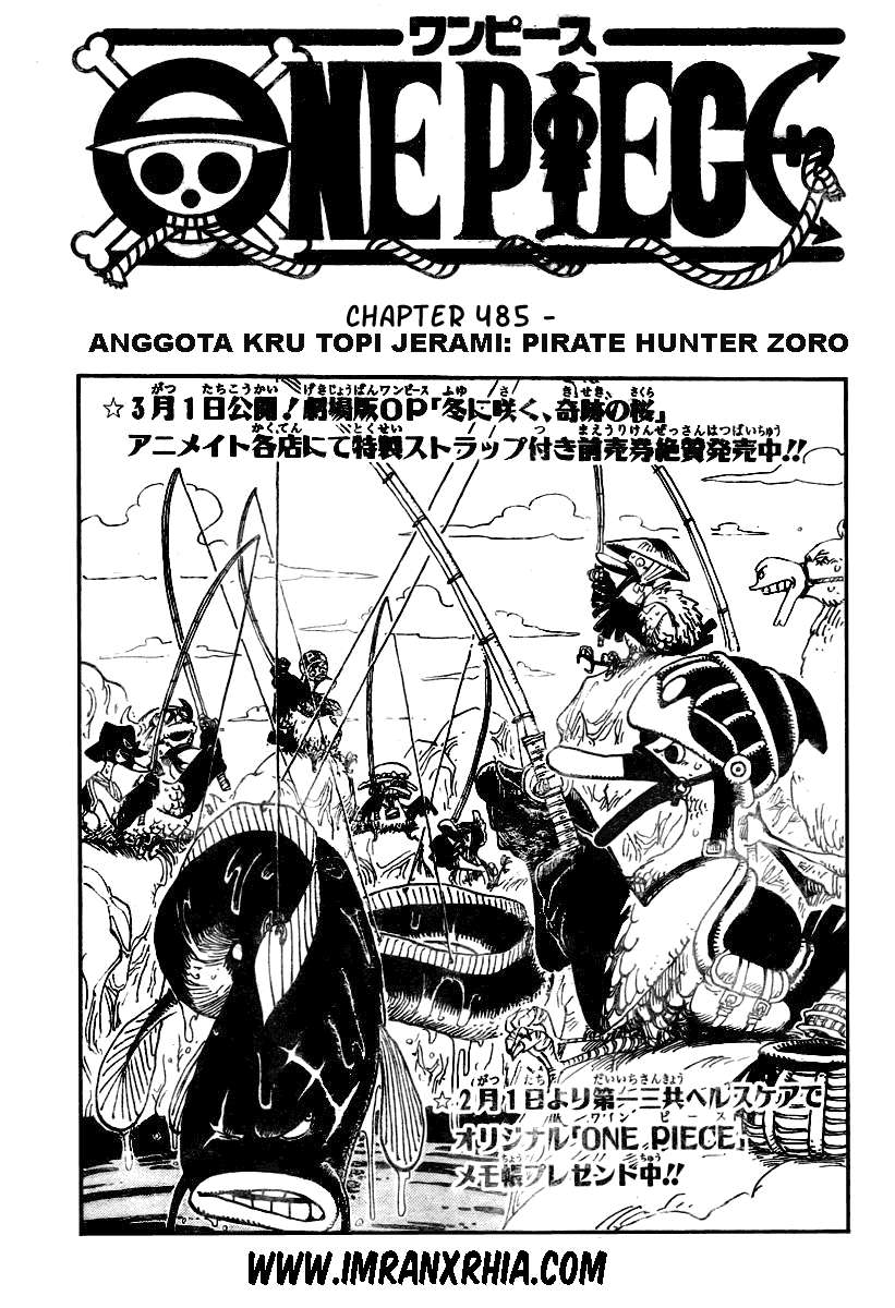 Chapter 485 - halaman 2
