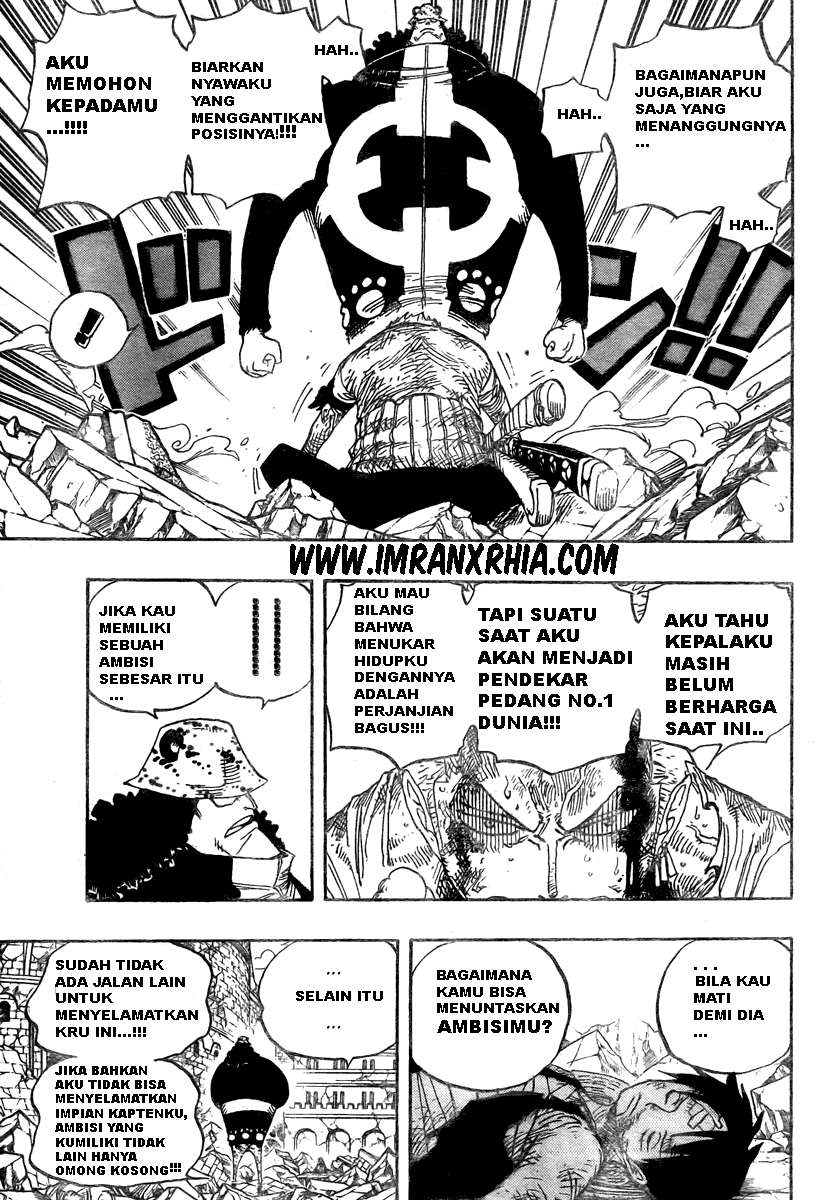 Chapter 485 - halaman 12