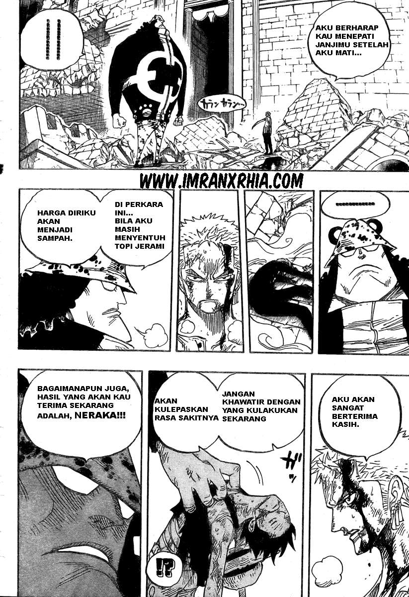 Chapter 485 - halaman 15